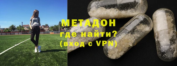 меф VHQ Бугульма